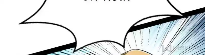 Way To Be The Evil Emperor Chapter 121