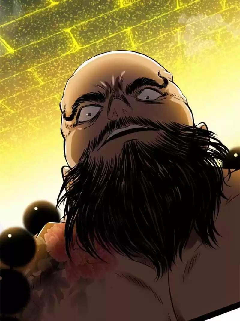 Way To Be The Evil Emperor Chapter 121