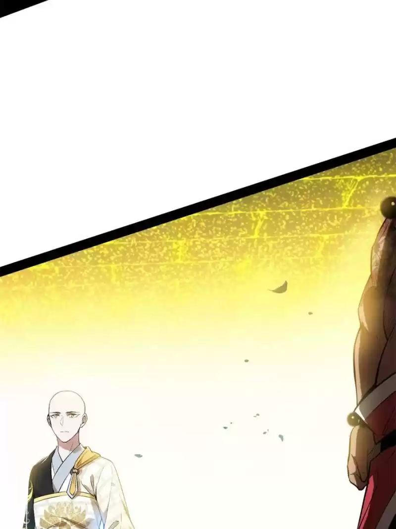 Way To Be The Evil Emperor Chapter 121