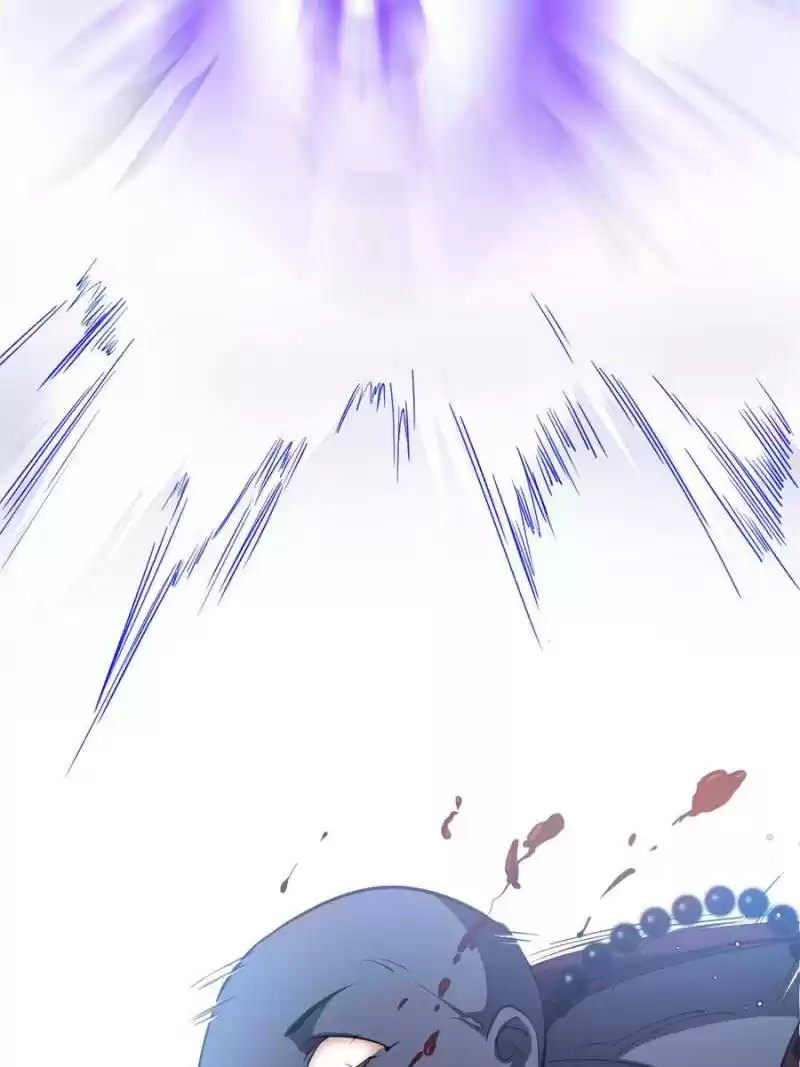 Way To Be The Evil Emperor Chapter 122