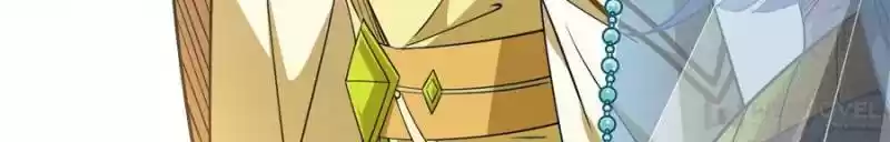 Way To Be The Evil Emperor Chapter 122