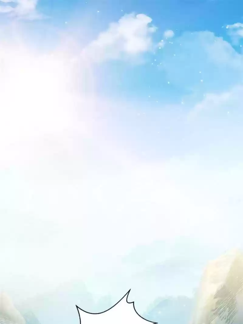 Way To Be The Evil Emperor Chapter 123