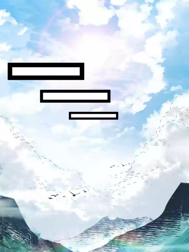 Way To Be The Evil Emperor Chapter 123