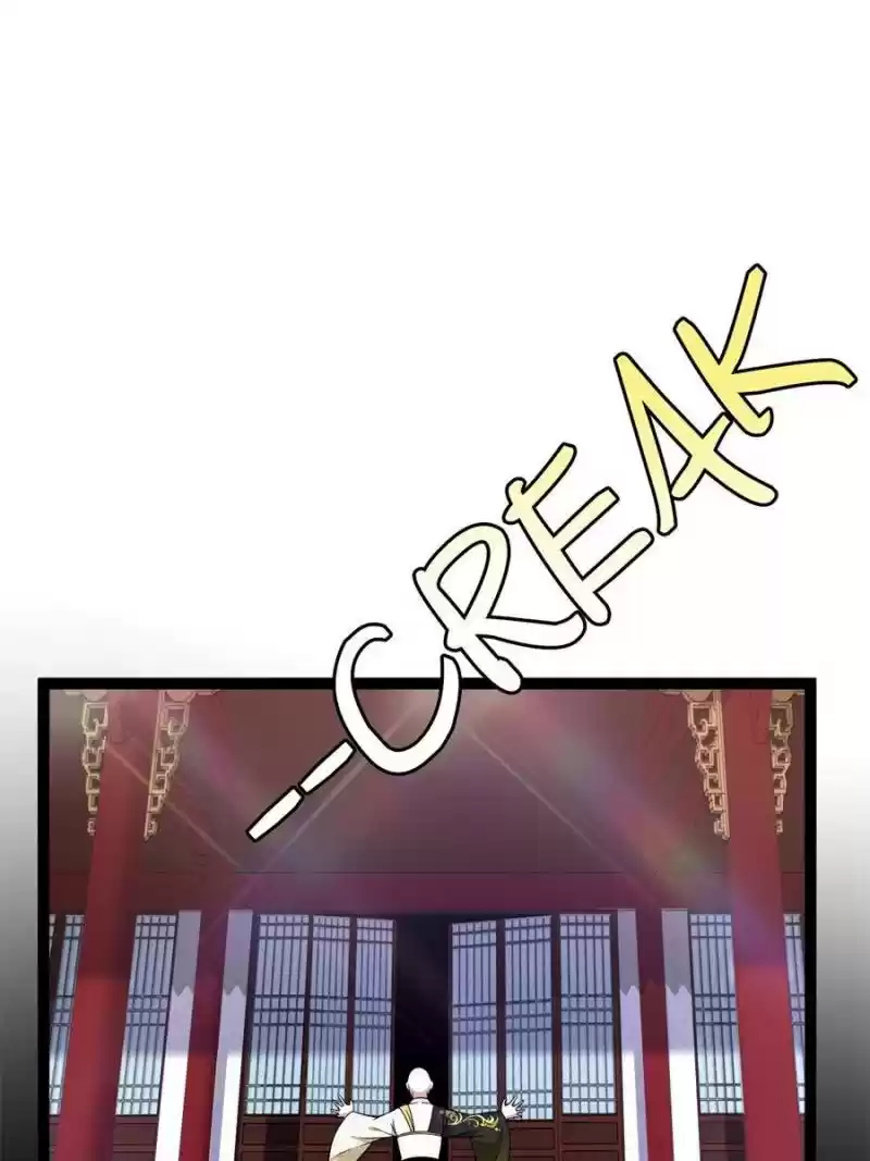 Way To Be The Evil Emperor Chapter 123