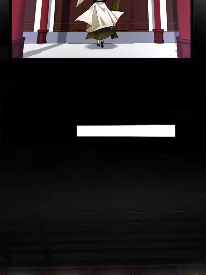 Way To Be The Evil Emperor Chapter 123