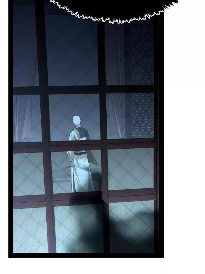 Way To Be The Evil Emperor Chapter 123