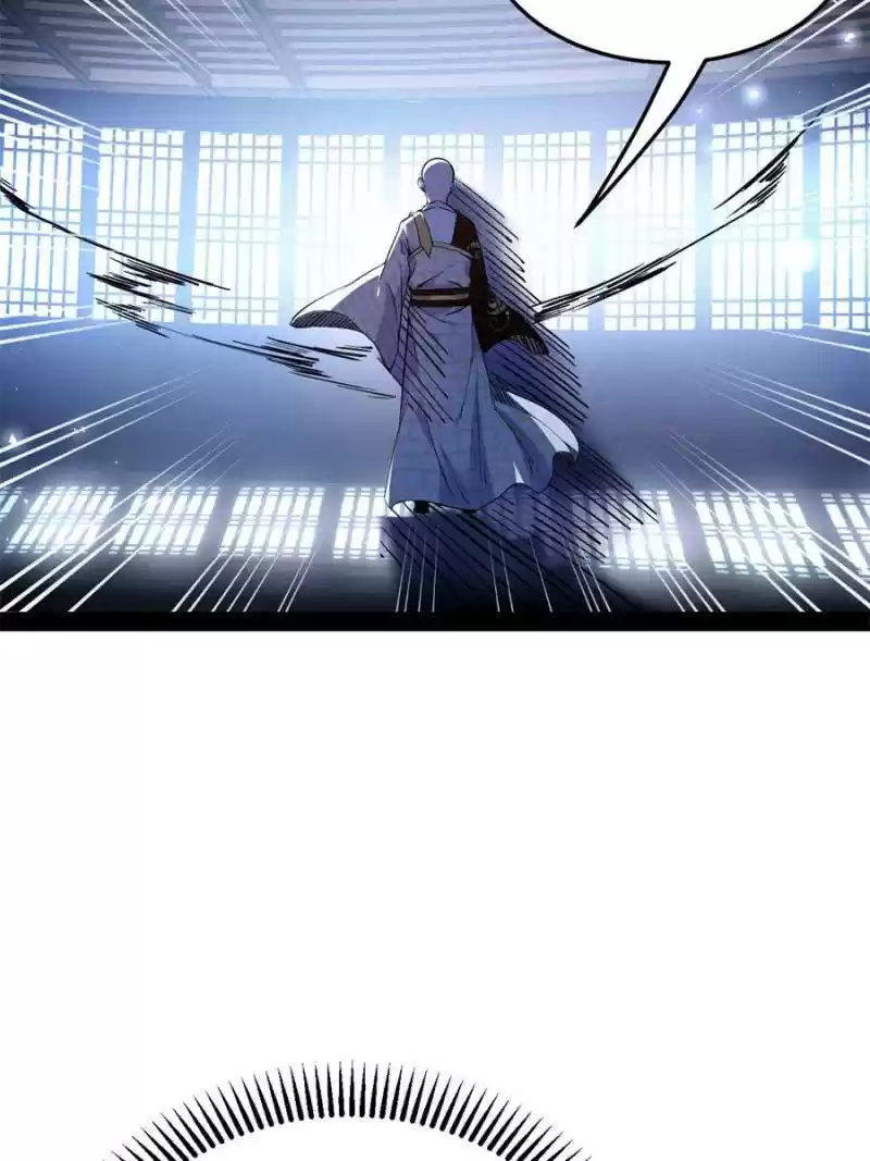 Way To Be The Evil Emperor Chapter 123