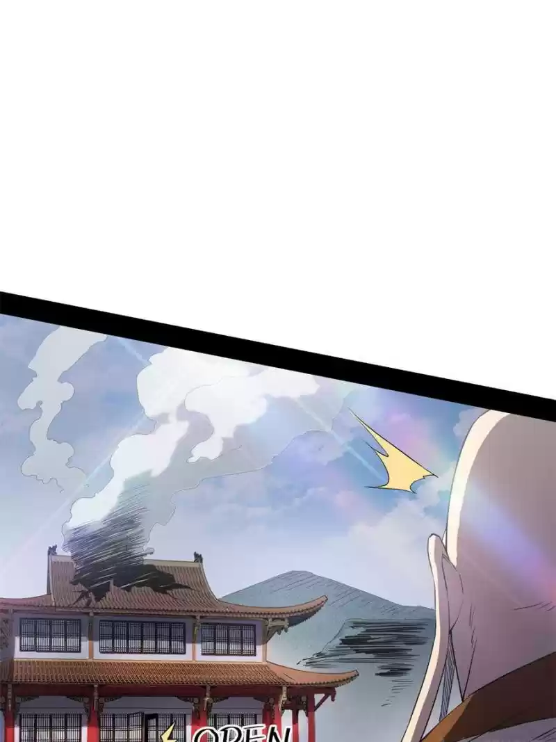 Way To Be The Evil Emperor Chapter 124