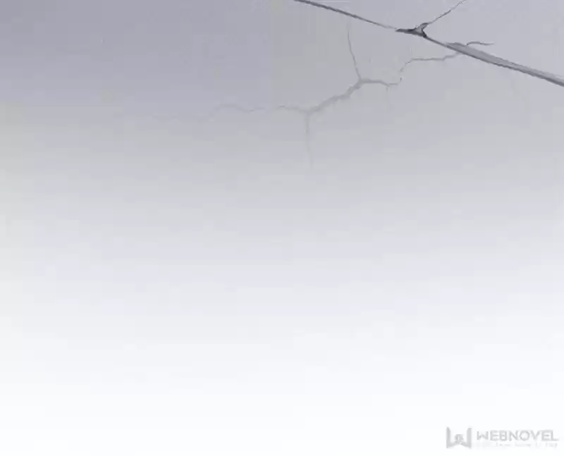 Way To Be The Evil Emperor Chapter 124