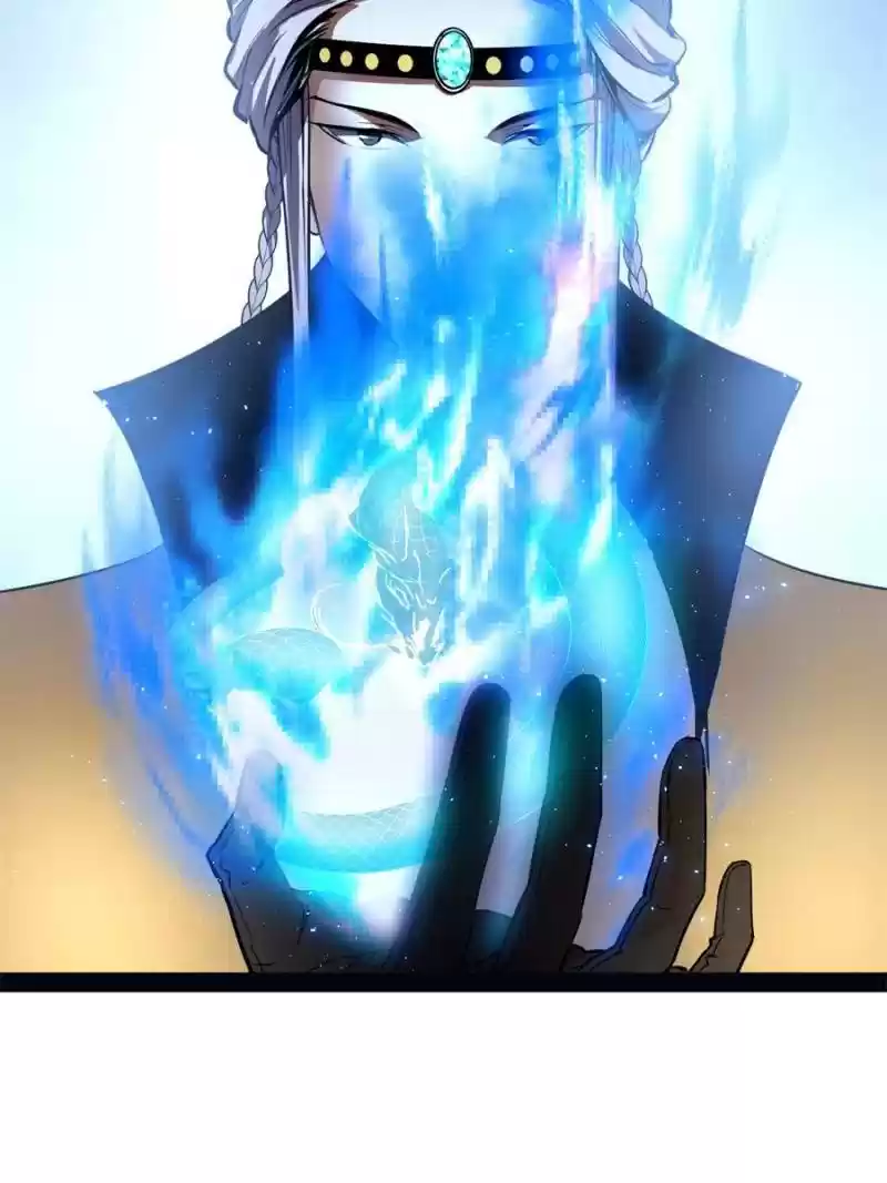 Way To Be The Evil Emperor Chapter 125