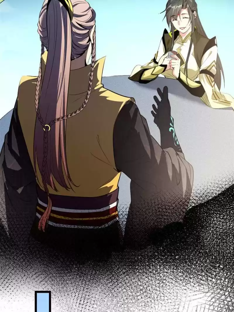 Way To Be The Evil Emperor Chapter 125