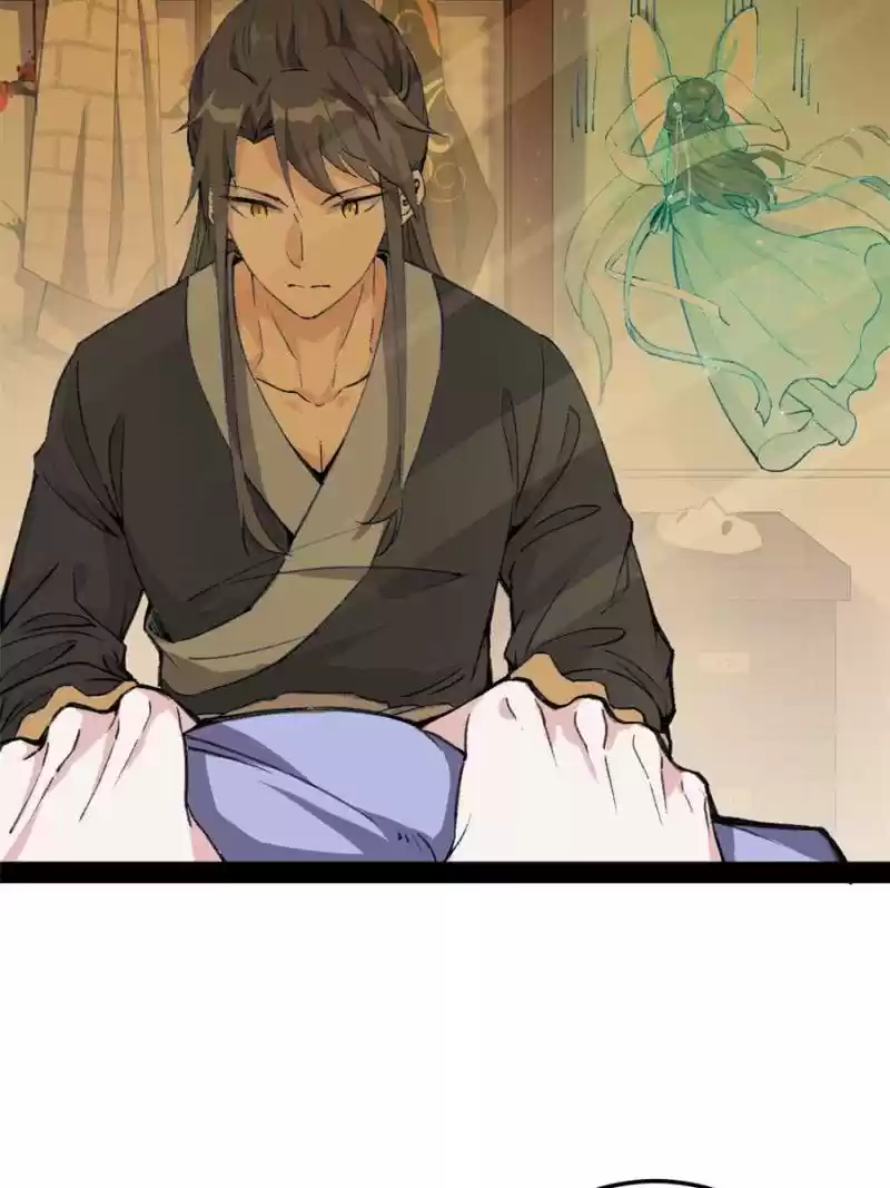 Way To Be The Evil Emperor Chapter 125