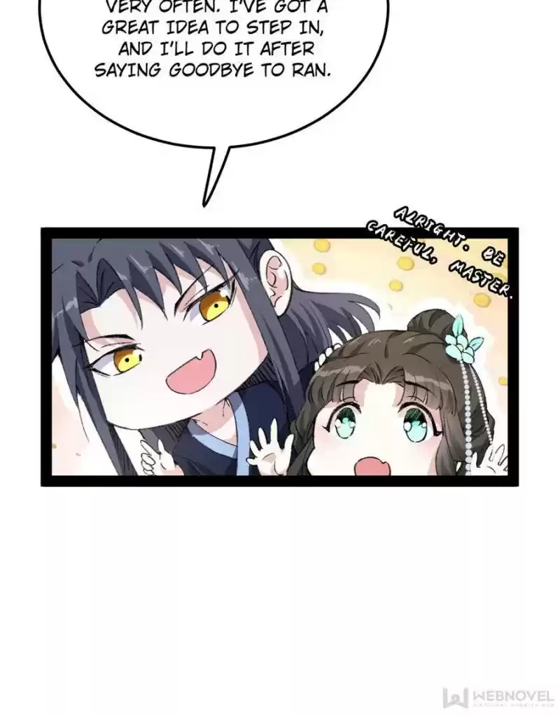 Way To Be The Evil Emperor Chapter 125