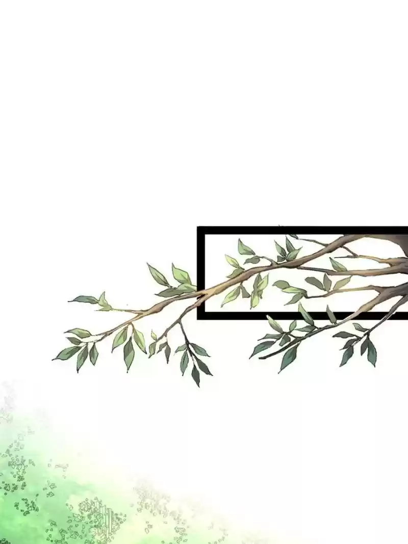 Way To Be The Evil Emperor Chapter 125