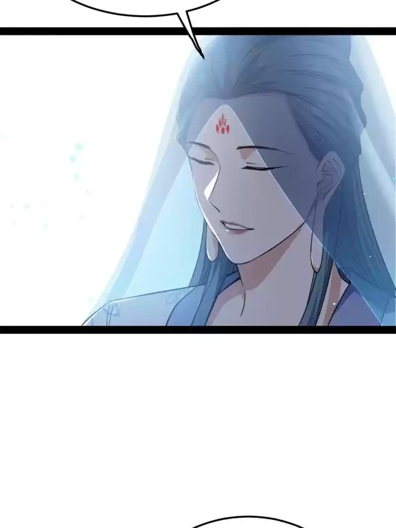 Way To Be The Evil Emperor Chapter 125