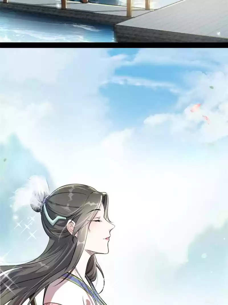 Way To Be The Evil Emperor Chapter 125