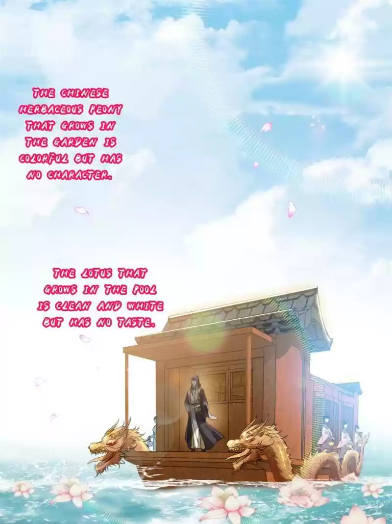 Way To Be The Evil Emperor Chapter 125