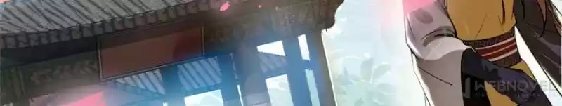 Way To Be The Evil Emperor Chapter 125