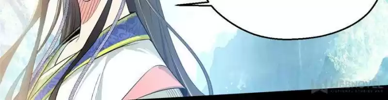 Way To Be The Evil Emperor Chapter 126