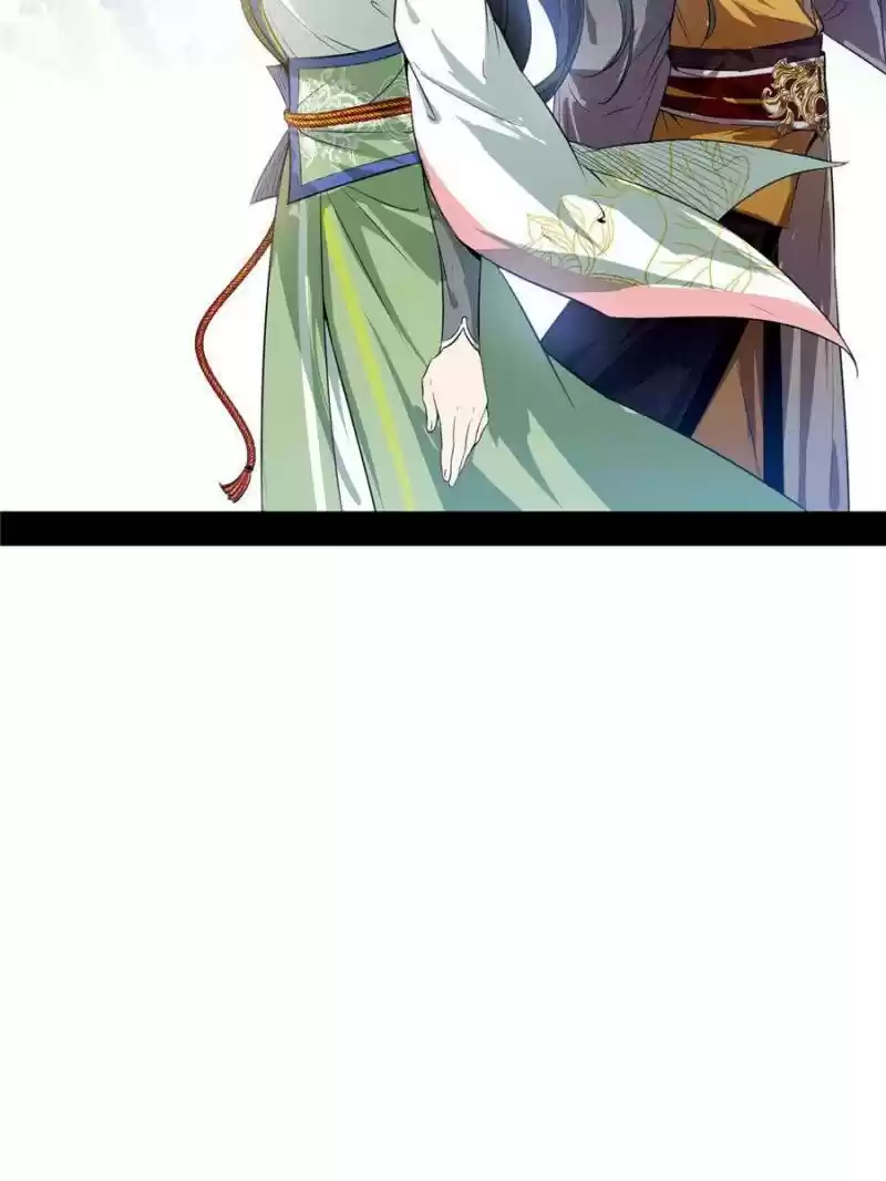 Way To Be The Evil Emperor Chapter 126