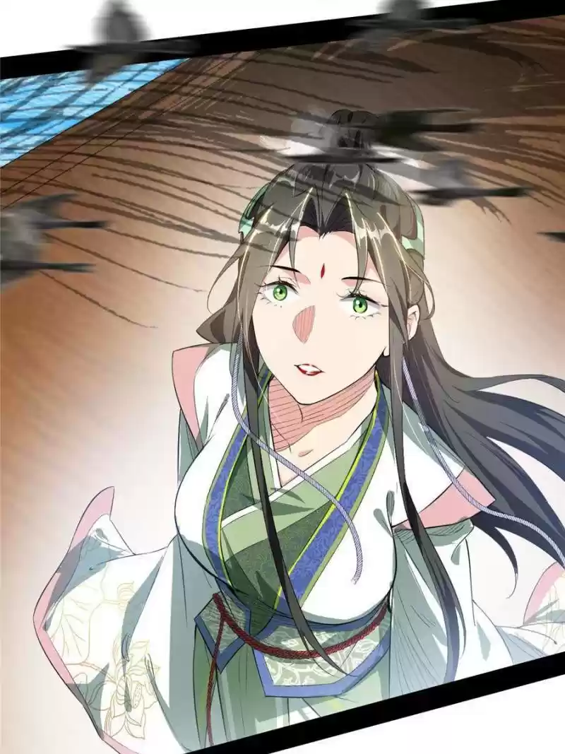 Way To Be The Evil Emperor Chapter 126