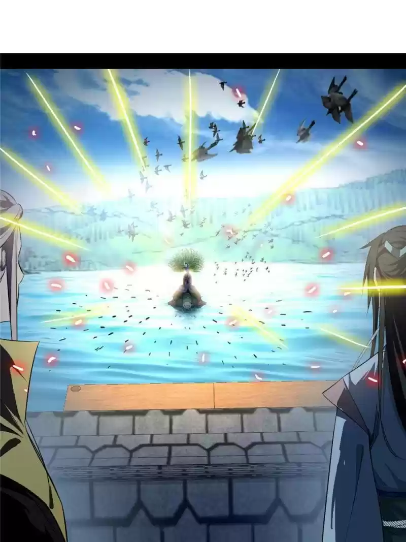 Way To Be The Evil Emperor Chapter 126