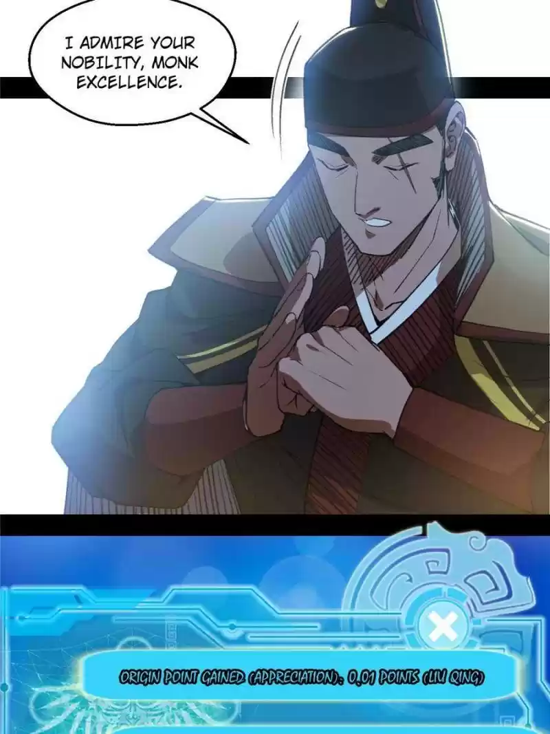 Way To Be The Evil Emperor Chapter 126