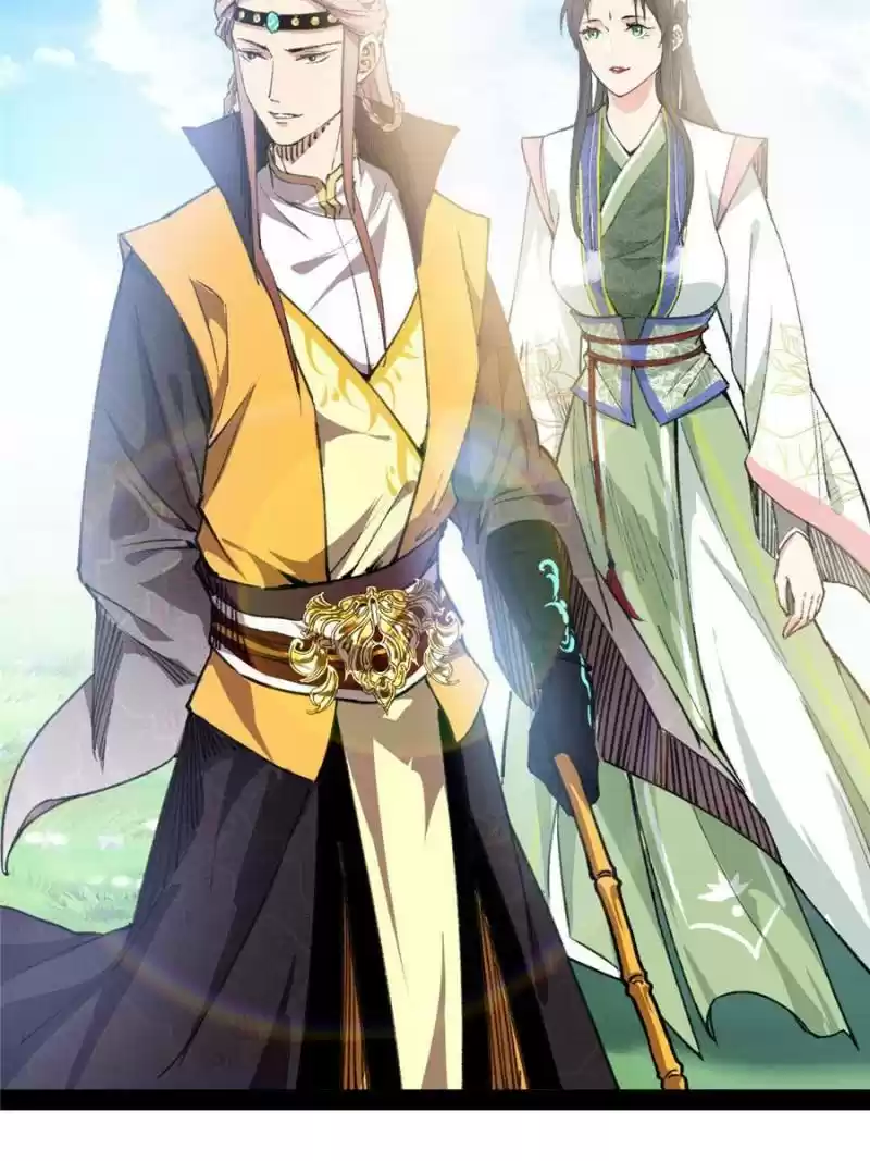 Way To Be The Evil Emperor Chapter 127