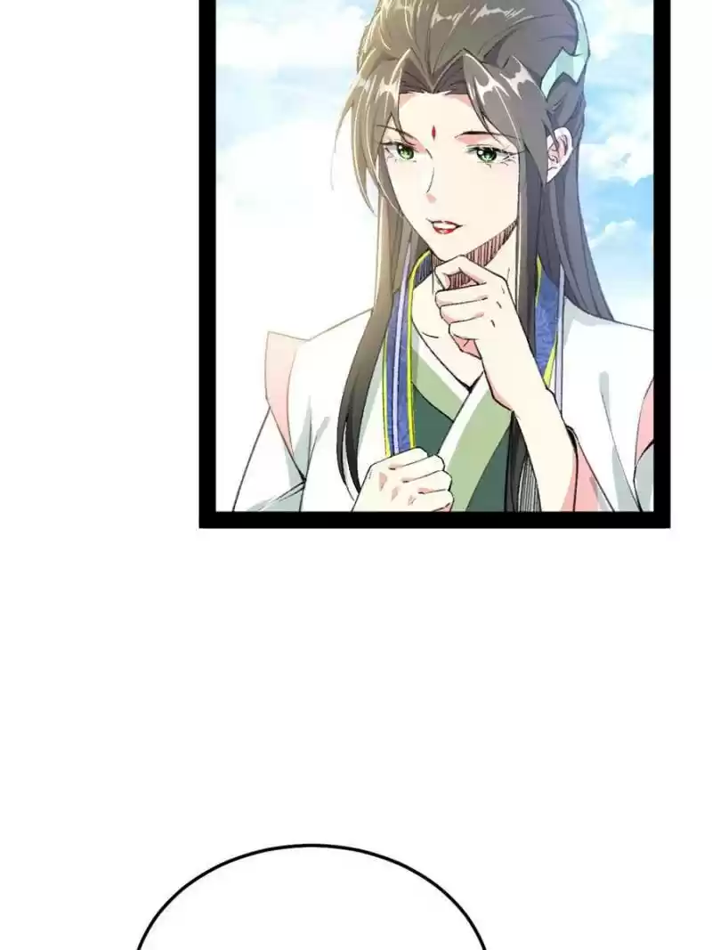 Way To Be The Evil Emperor Chapter 127