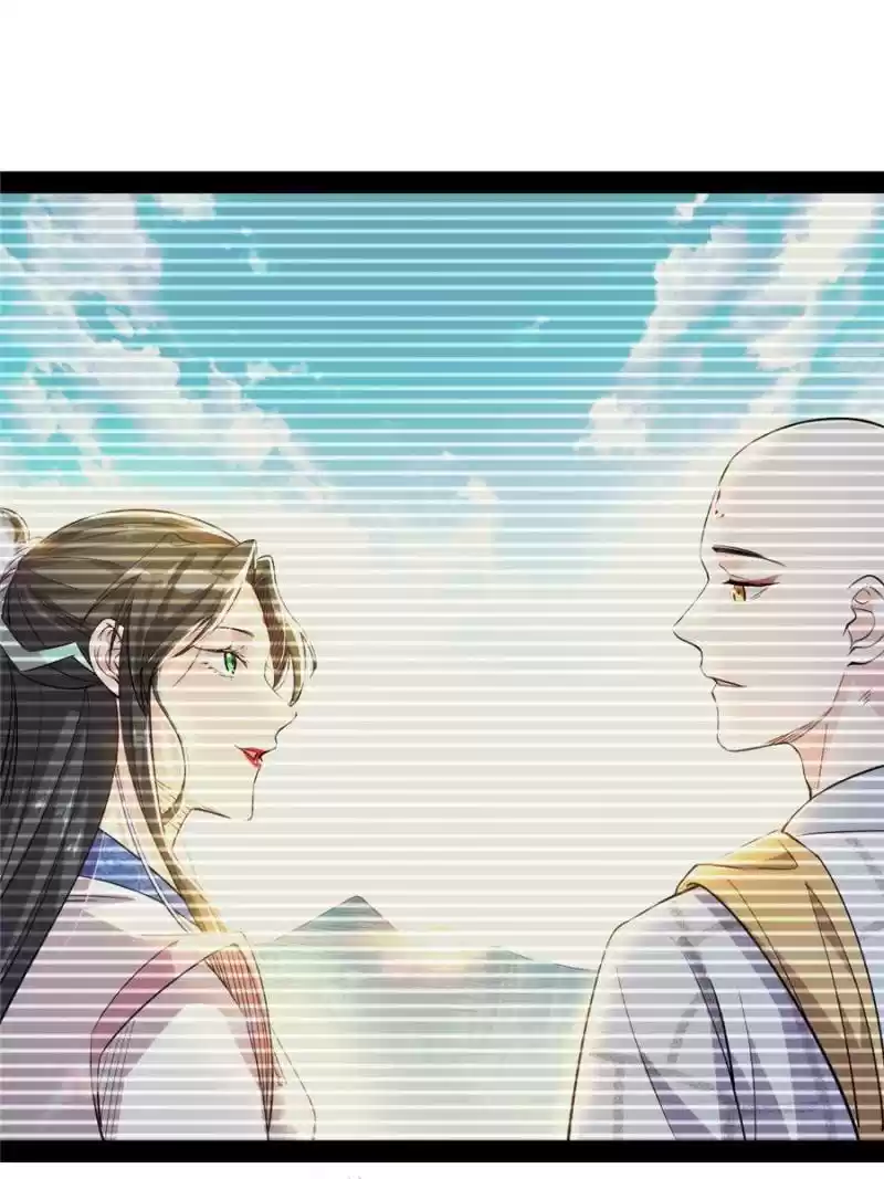 Way To Be The Evil Emperor Chapter 128