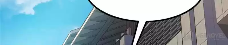 Way To Be The Evil Emperor Chapter 128