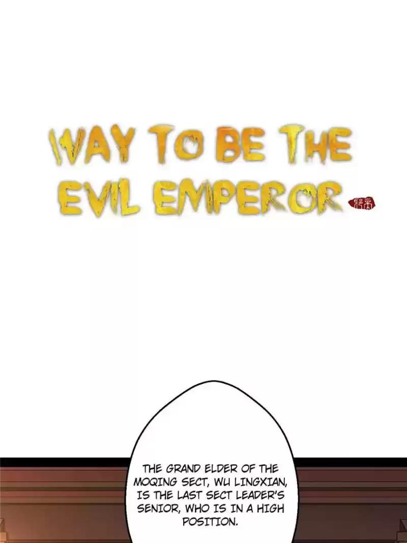 Way To Be The Evil Emperor Chapter 13