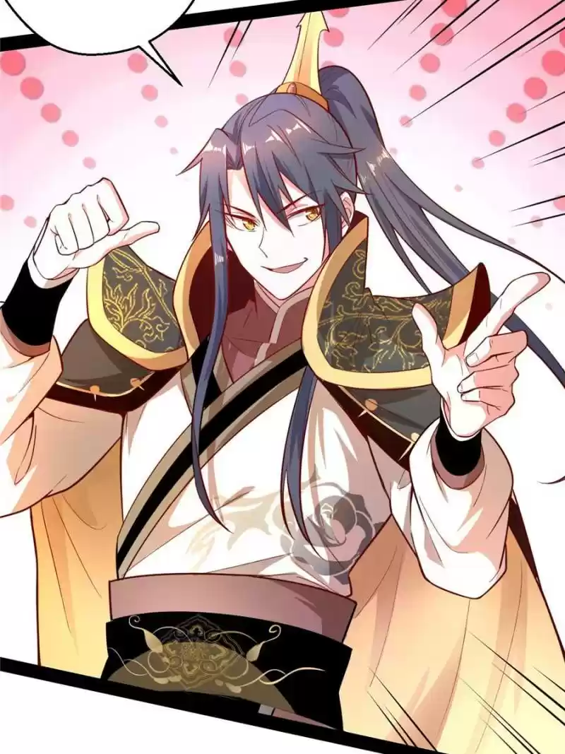 Way To Be The Evil Emperor Chapter 13