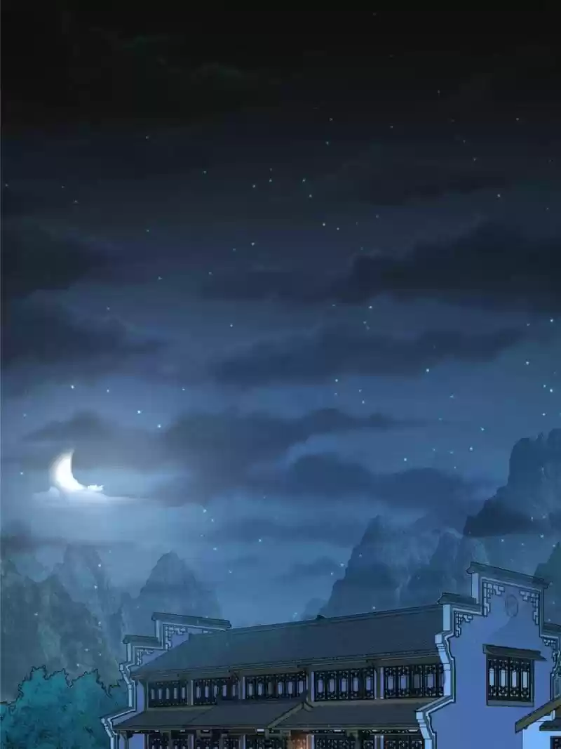 Way To Be The Evil Emperor Chapter 130