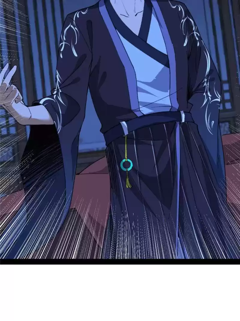 Way To Be The Evil Emperor Chapter 130