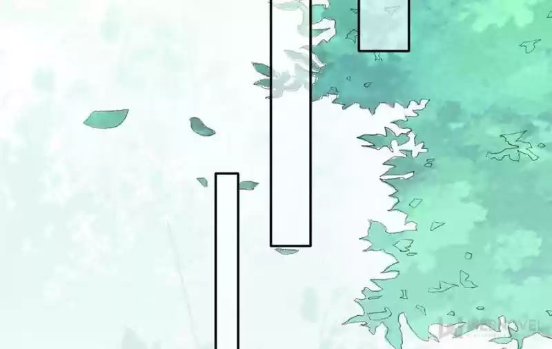 Way To Be The Evil Emperor Chapter 132