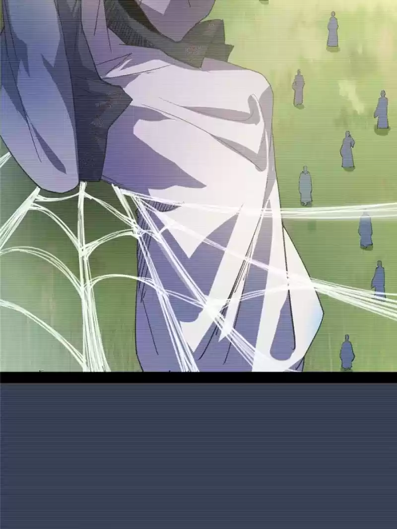 Way To Be The Evil Emperor Chapter 133