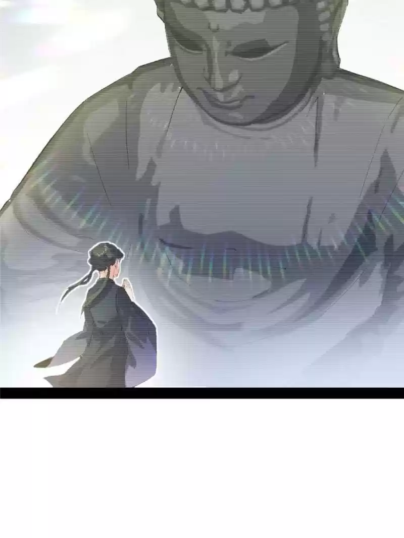 Way To Be The Evil Emperor Chapter 133