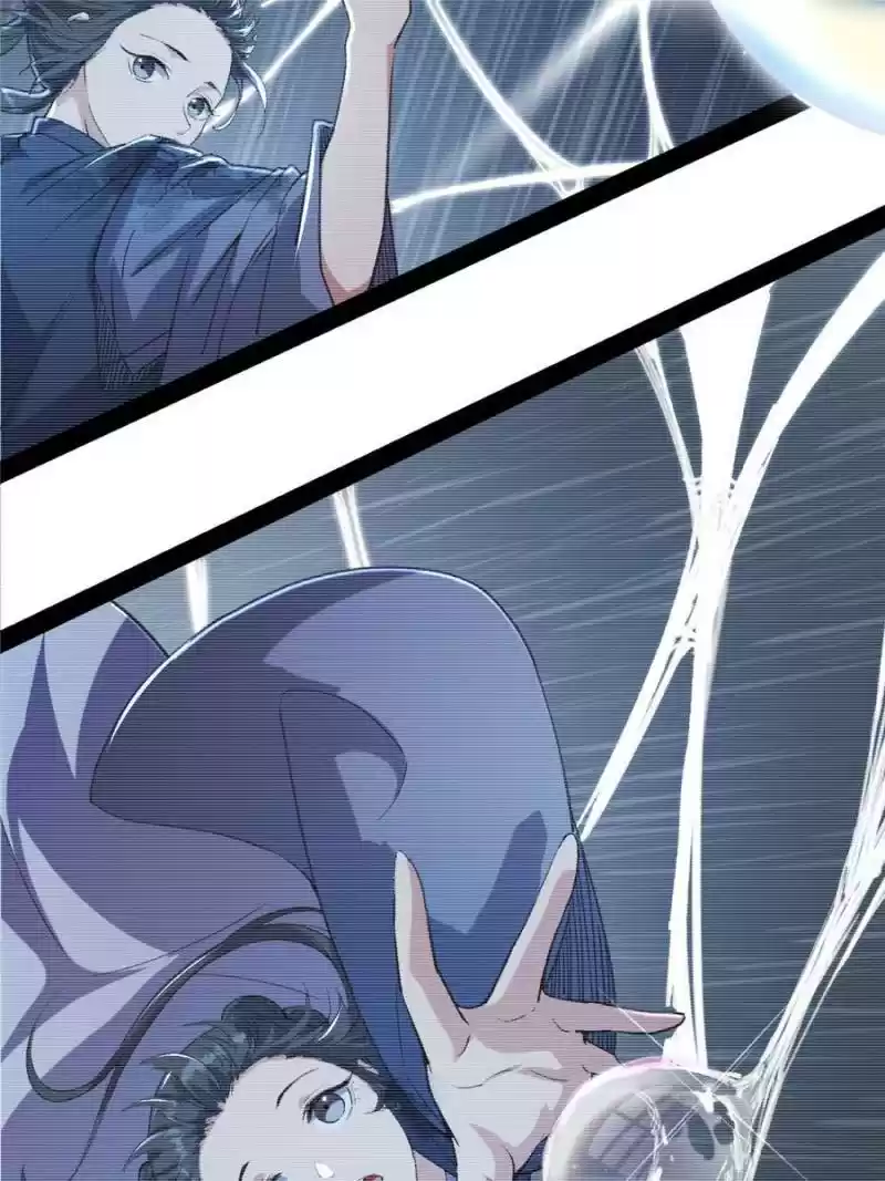 Way To Be The Evil Emperor Chapter 133