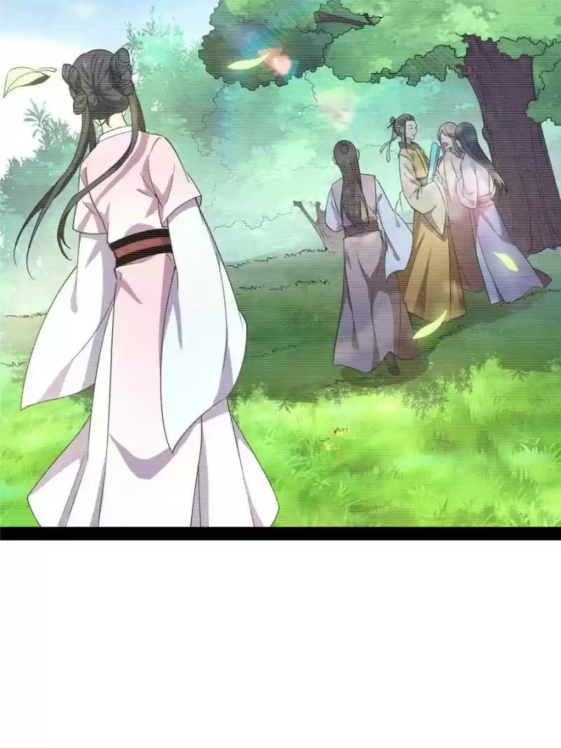 Way To Be The Evil Emperor Chapter 133