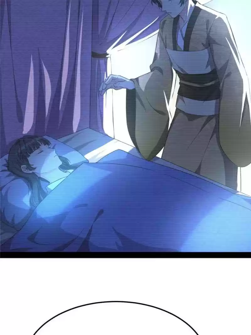 Way To Be The Evil Emperor Chapter 133