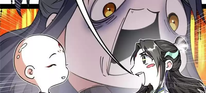 Way To Be The Evil Emperor Chapter 133