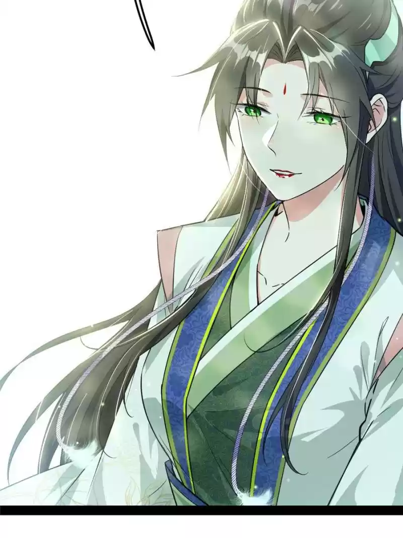 Way To Be The Evil Emperor Chapter 133