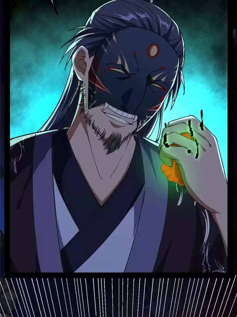 Way To Be The Evil Emperor Chapter 133