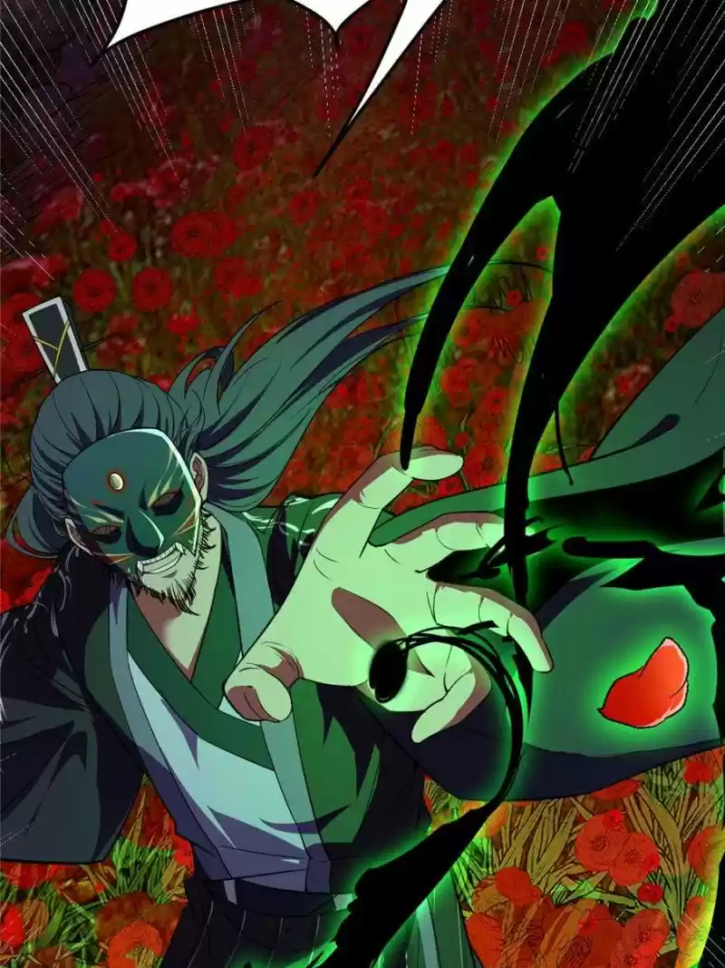 Way To Be The Evil Emperor Chapter 133