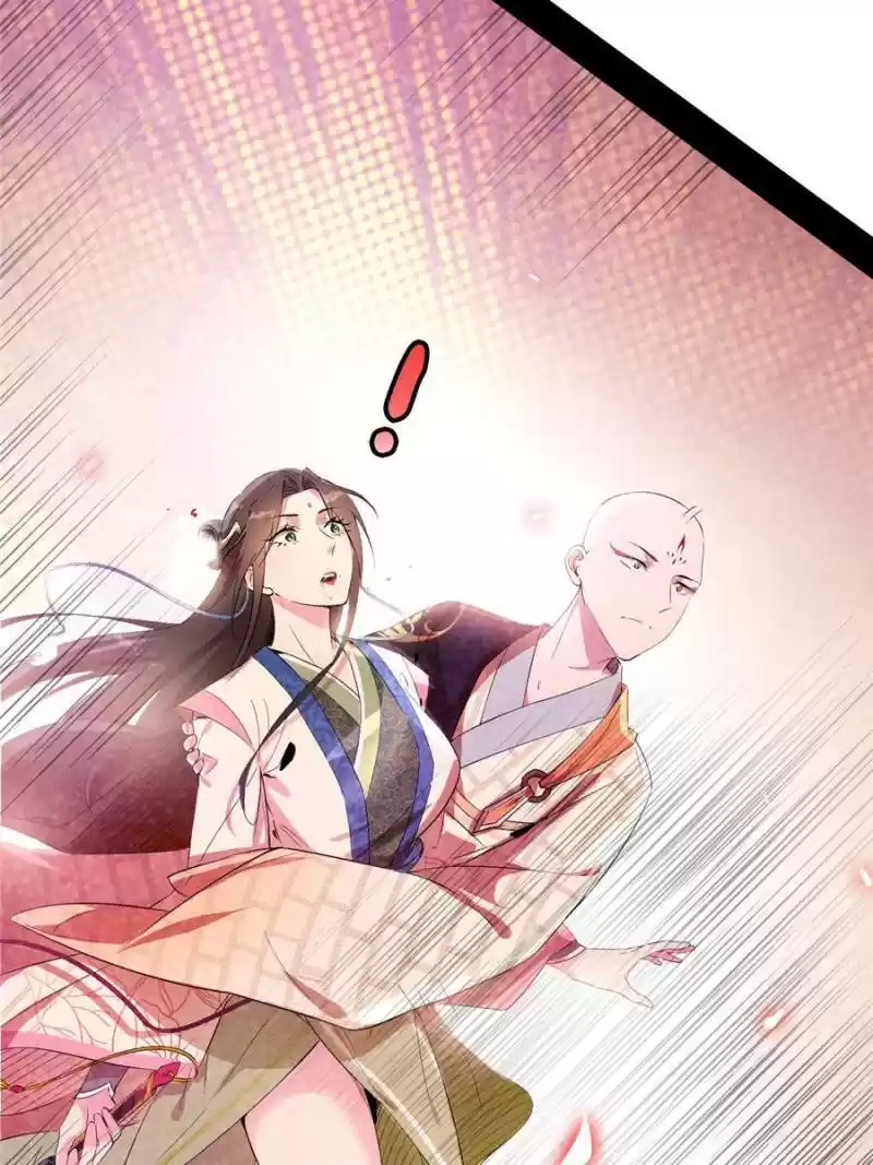 Way To Be The Evil Emperor Chapter 134