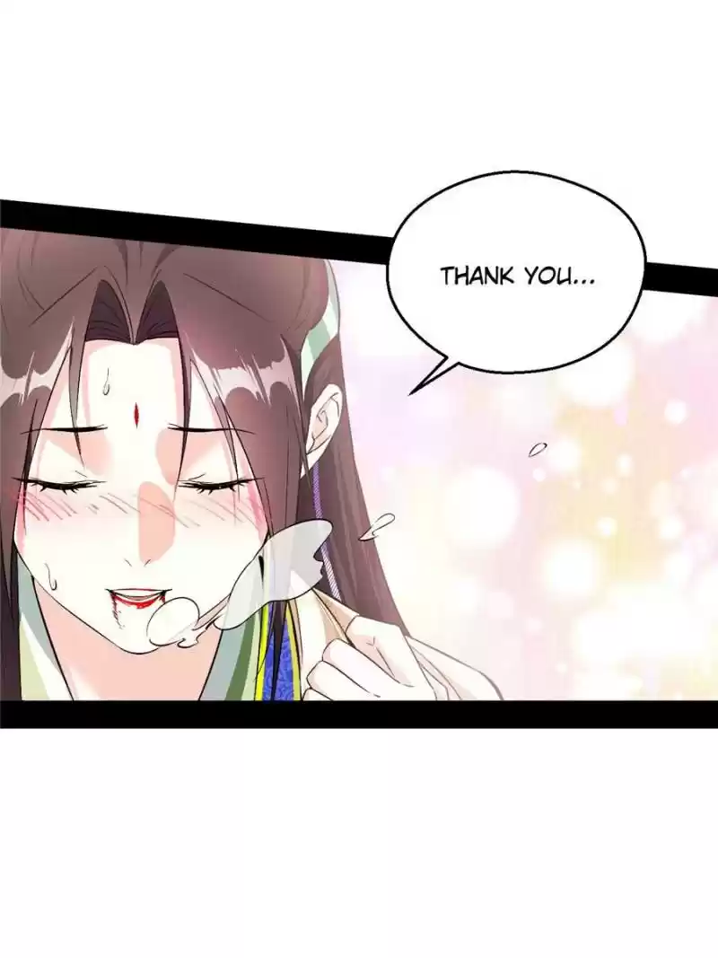 Way To Be The Evil Emperor Chapter 135