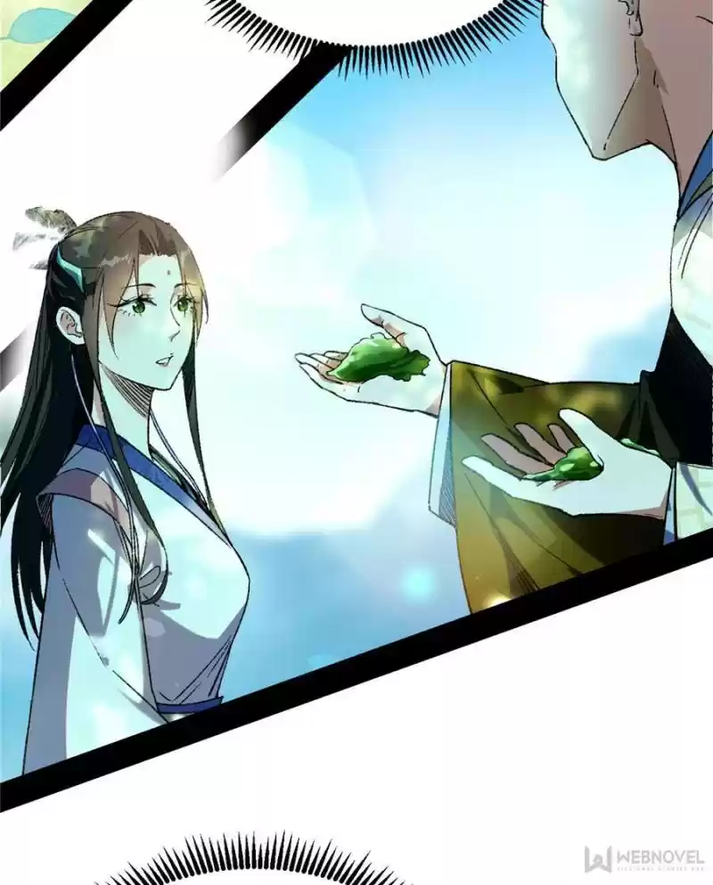 Way To Be The Evil Emperor Chapter 136