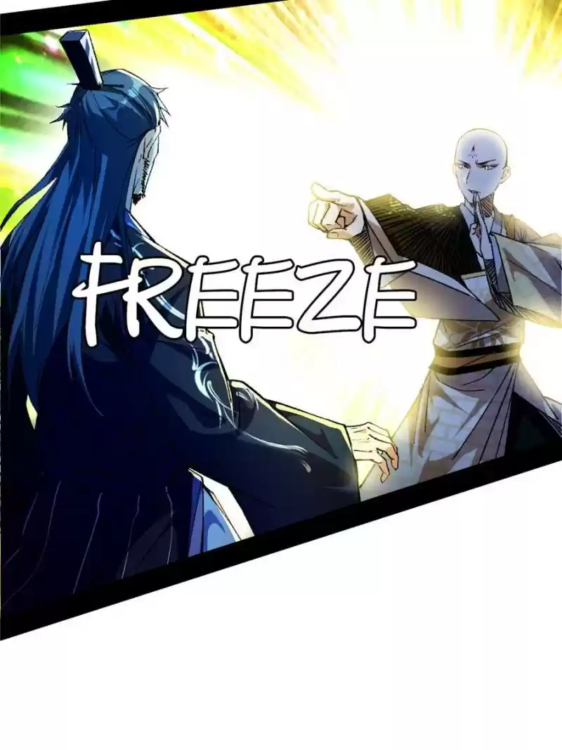 Way To Be The Evil Emperor Chapter 136