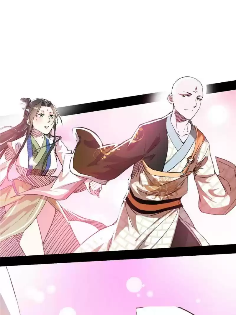 Way To Be The Evil Emperor Chapter 136